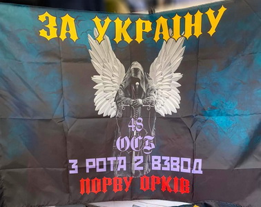48п.jpg