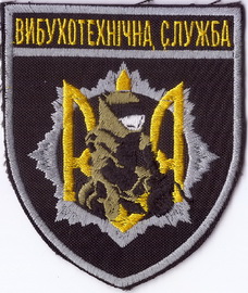 ВТС+.jpg