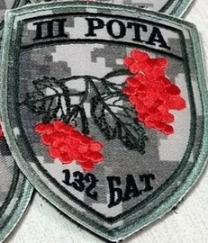 132 об 3.jpg