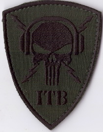 ІТВ+.jpg