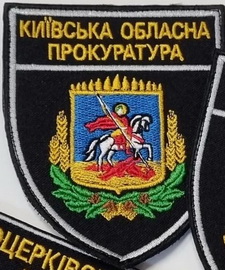Прок-d0026beb.jpg