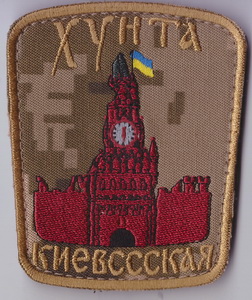 ХК+.jpg