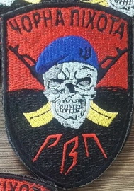 з-358d13069.jpg