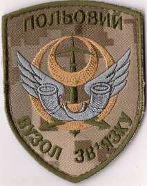 ВЗ_х1+.jpg