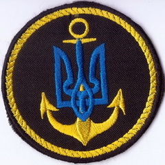 ВМС 3 2.jpg