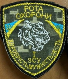 ро 11.jpg