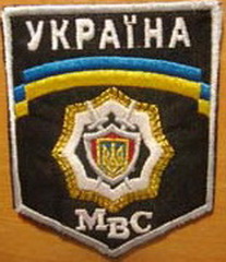 КЮЛ 3.jpg