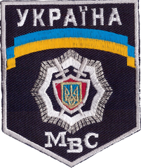 КЮЛ 2+.png