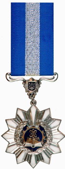 MVS_Za_Nauku2.jpg