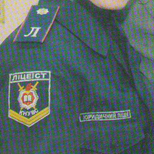 Киев 1.jpg