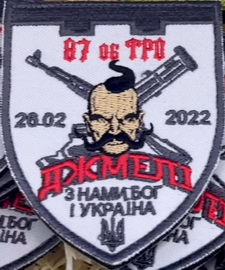 87 бто.jpg