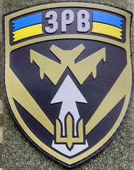 з-838.jpg