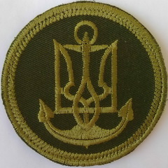 ВМС 6 1.jpg