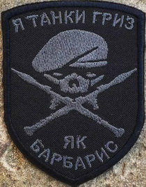 х-572.jpg