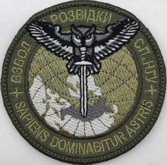 врсп.jpg