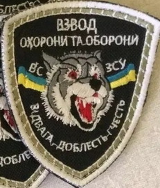 воо.jpg