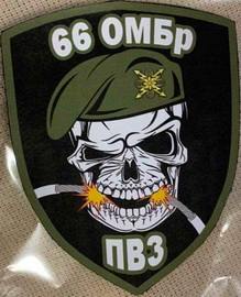 66 омбр ПВЗ.jpg