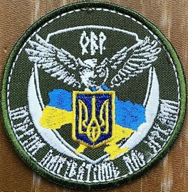 изо-683.jpg