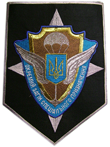 озсп_в1.jpg