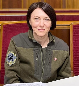 01.12.22-ГМ-зм.jpg