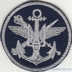 ВМС Ш3.jpg