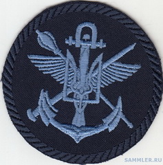 ВМС Ш1.jpg