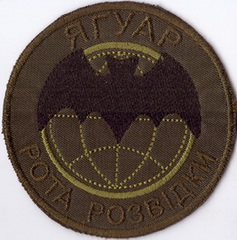 3028 рр 4+.jpg