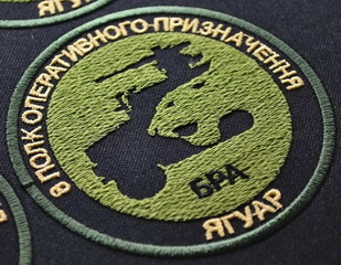 3028 БРА.jpg