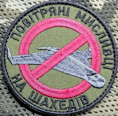 изображение-78.jpg