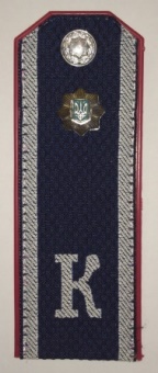 5.Рядовий міліції (курсант).jpg