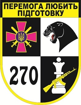 207_вімбд_затв-зм2.jpg