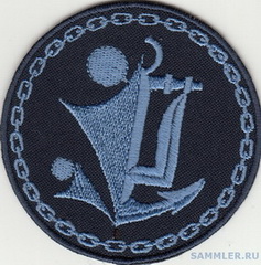 ВМС Кадровый центр 2.jpg
