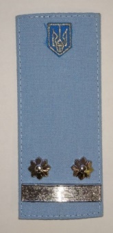 10.Лейтенант міліції.jpg