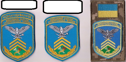 ВКСС ПвС+.jpg