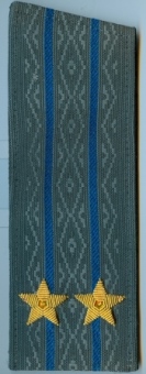 8. Радник юстиції.jpg