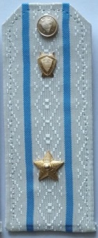 4.Молодший радник юстиції.jpg
