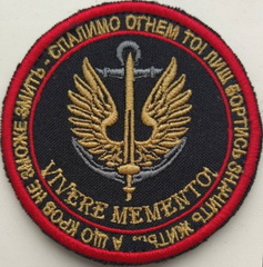мп-5659c1d.jpg