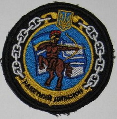 6 обрбр 1 обрдн 1 1.jpg