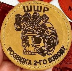 з-4ac16418.jpg