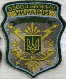 вз 6.jpg