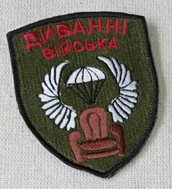 дв.jpg