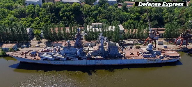 Україна ф2.jpg