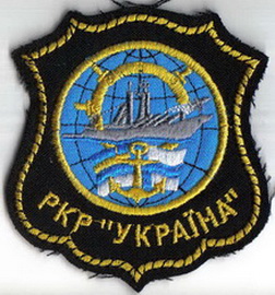 к Украина+ (2).jpg