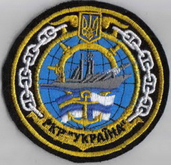 Украина2+.jpg
