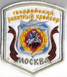 хРКР Москва 15+.jpg