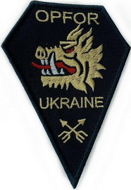 ОПФОР.jpg