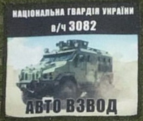 3082 (3).jpg