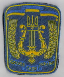 муз ВВС 4+.jpg