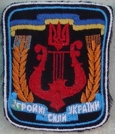 муз ВМС х.jpg