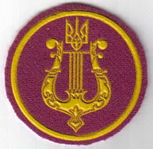 кокарда оркестр 1+.jpg